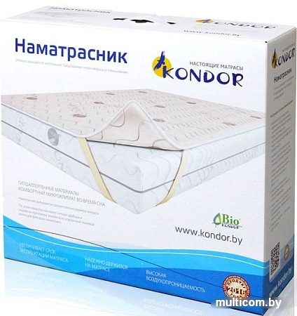 Защитный Kondor Twin 160x200 (жаккард)