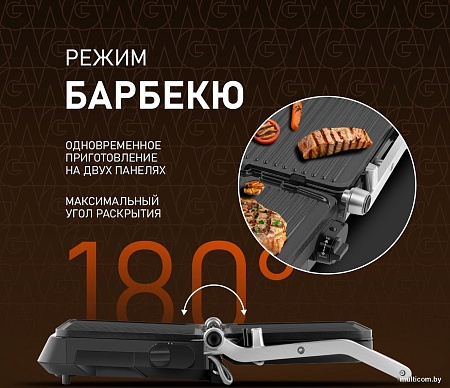 Электрогриль Weissgauff WCG-350 Chef's Steak