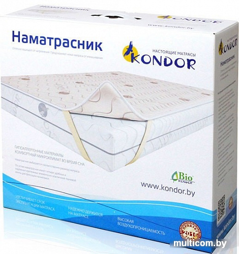 Защитный Kondor Twin 160x200 (жаккард)