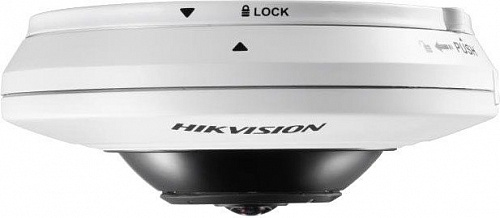IP-камера Hikvision DS-2CD2935FWD-I