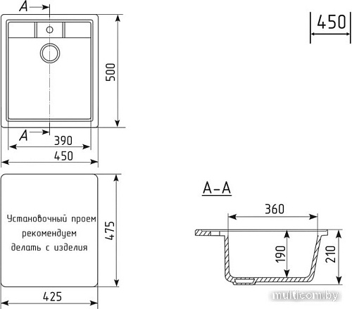 Кухонная мойка Mixline ML-GM28 552098 (серый)