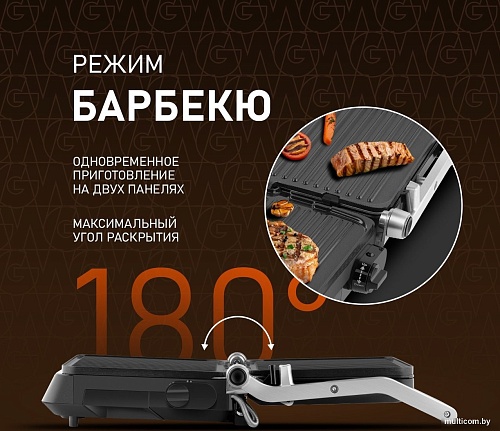 Электрогриль Weissgauff WCG-350 Chef's Steak