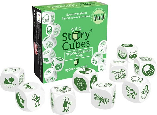 Настольная игра Rory's Story Cubes Кубики историй. Первобытный Мир