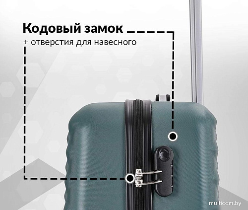 Чемодан-спиннер L'Case Phatthaya BCP-12-02 13212 57 см (темно-зеленый)