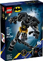 LEGO Super Heroes Боевая броня Бэтмена 76270
