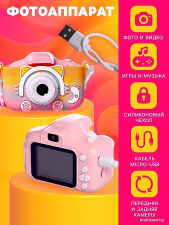 Подарочный набор Zabiaka Классный подарок 10781648