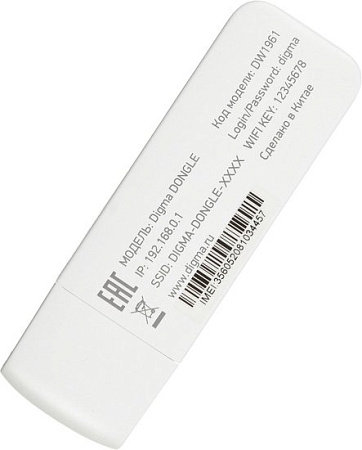 4G модем Digma Dongle (белый)