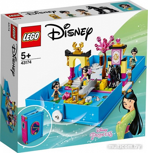 Конструктор LEGO Disney Princess 43174 Книга сказочных приключений Мулан