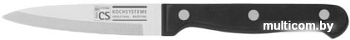 Кухонный нож CS-Kochsysteme 001292