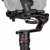 Стедикам Manfrotto MVG460FFR