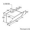 Кухонная вытяжка Bosch DWK68AK20T