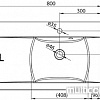 Умывальник Ravak Classic 800 R 80x49 [XJDP1180000]