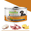 Пресервы Trainer Dog Small &amp; Toy с ягненком и рисом 150 г