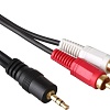 Кабель ExeGate 3.5mm Jack M - 2xRCA 2 м [EX225927RUS]