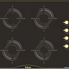 Варочная панель ARDO GHS64GRB2