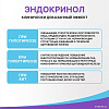 Эвалар Эндокринол (30таблеток)