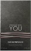 Giorgio Armani Stronger With You EdT (50 мл)