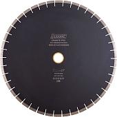 Отрезной диск алмазный Diamal DM230TS15