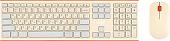 Клавиатура + мышь Acer OCC200 (бежевый)