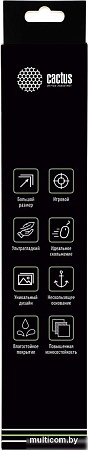 Коврик для стола CACTUS CS-MP-PRO03XLL