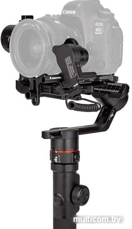 Стедикам Manfrotto MVG460FFR