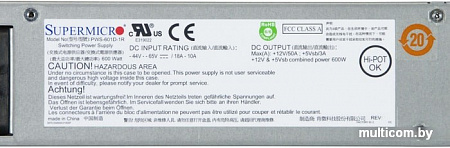 Блок питания Supermicro PWS-601D-1R