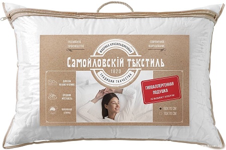 Спальная подушка Самойловский текстиль Гипоаллергенная 50x70 СТГ 50/70 ПЭСТ 045