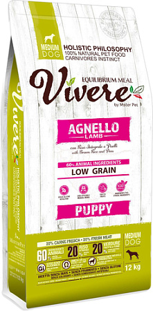 Сухой корм для собак Vivere Medium Puppy Lamb 12 кг
