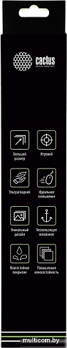 Коврик для стола CACTUS CS-MP-PRO03XLL