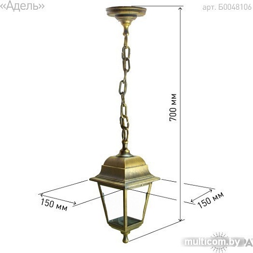 Уличный подвесной светильник ЭРА НСУ 04-60-001 Б0048106