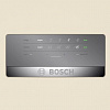 Холодильник Bosch KGN39VK25R