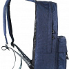 Рюкзак Just Backpack Vega (blue)