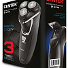 Электробритва CENTEK CT-2176