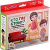 Развивающая игра Zabiaka IQ Кто где стоит? 10348998