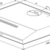 Кухонная вытяжка Krona EVA 600 PB (белый)
