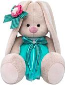 Классическая игрушка Зайка Ми Мятная пастила 18 см SidS-336