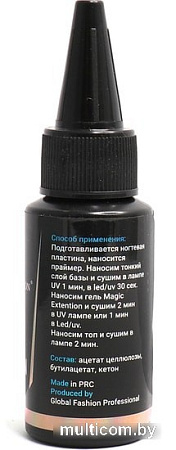 Гель Global Fashion Magic-Extension (тон 08) 30 мл