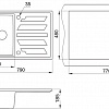 Кухонная мойка Granula 8002 (черный)