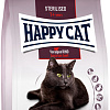 Сухой корм для кошек Happy Cat Sterilised Voralpen-Rind Баварская говядина 4 кг