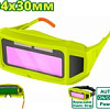 Сварочная маска Dyllu DTWA1501