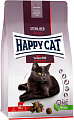 Сухой корм для кошек Happy Cat Sterilised Voralpen-Rind Баварская говядина 4 кг