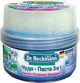 Средство универсальное Dr. Beckmann Чудо-Паста 3в1 400 г