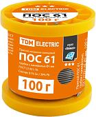 Припой TDM Electric Алмаз ПОС 61 SQ1025-0304