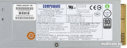 Блок питания Supermicro PWS-2K03P-1R