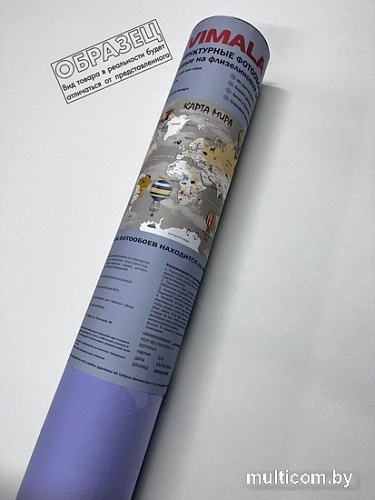 Фотообои Vimala Перья 1 270x300