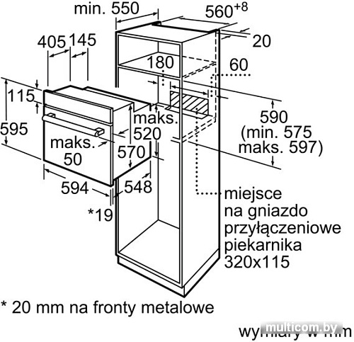 Электрический духовой шкаф Bosch HBF114ES0