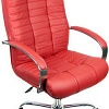 Кресло Деловая обстановка Атлант Хром (красный, кожа люкс)