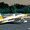 Самолет FMS Edge 540 (голубой)