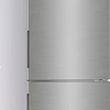 Холодильник Haier C2F637CFMVU1
