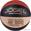 Мяч Jogel JB-900 (7 размер)